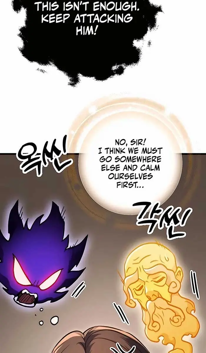 The Emperor's Sword Chapter 33 Page 43