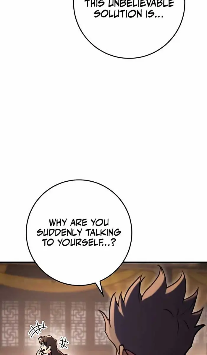 The Emperor's Sword Chapter 33 Page 48