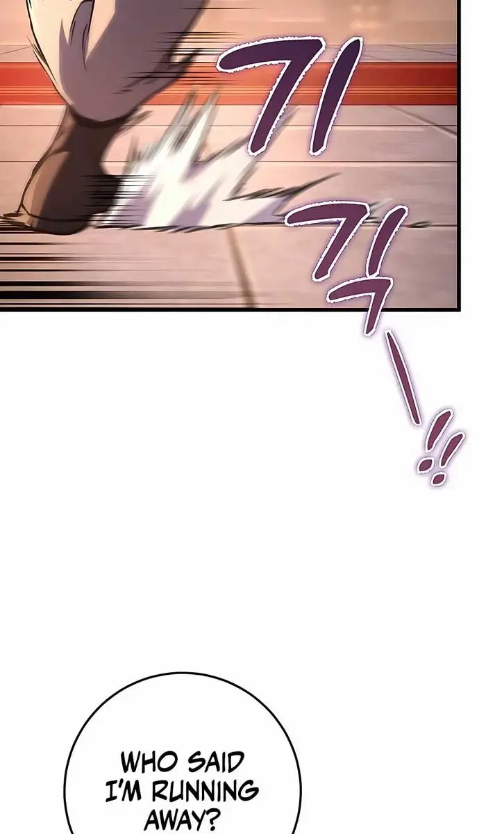 The Emperor's Sword Chapter 33 Page 55