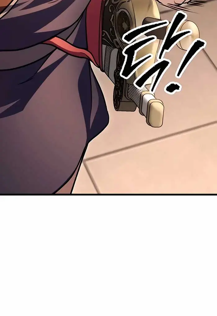 The Emperor's Sword Chapter 33 Page 58