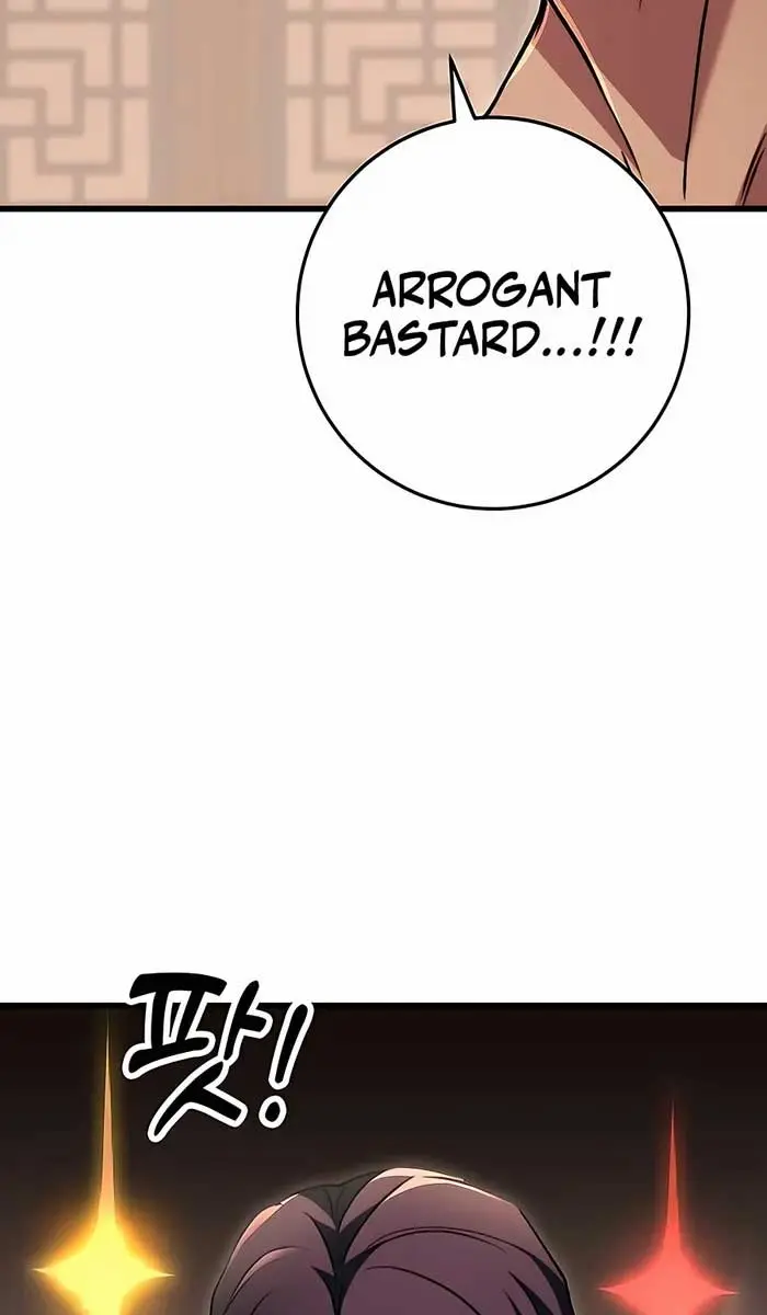 The Emperor's Sword Chapter 33 Page 67