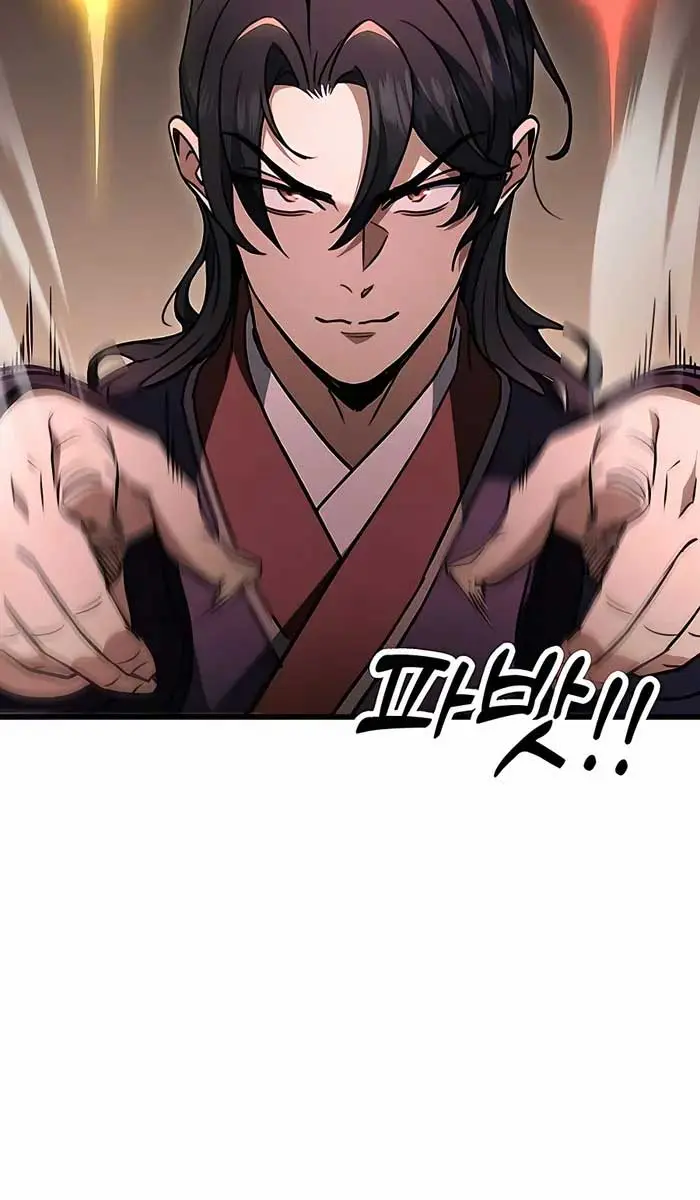 The Emperor's Sword Chapter 33 Page 68