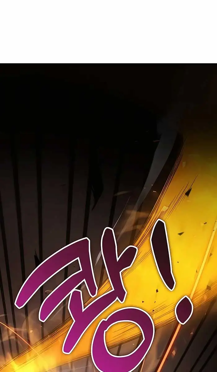 The Emperor's Sword Chapter 33 Page 69