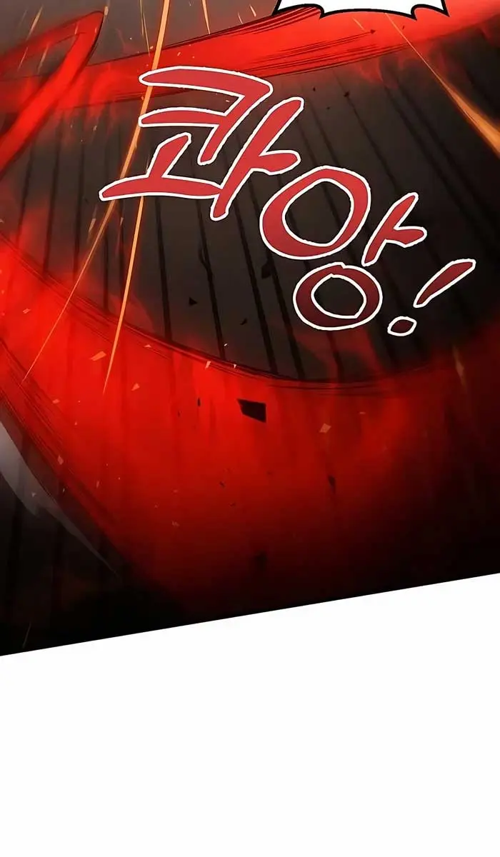 The Emperor's Sword Chapter 33 Page 71