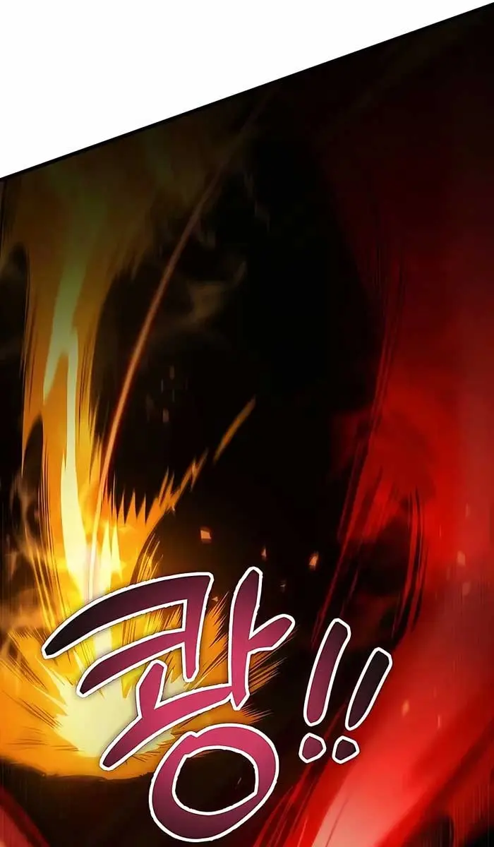 The Emperor's Sword Chapter 33 Page 73