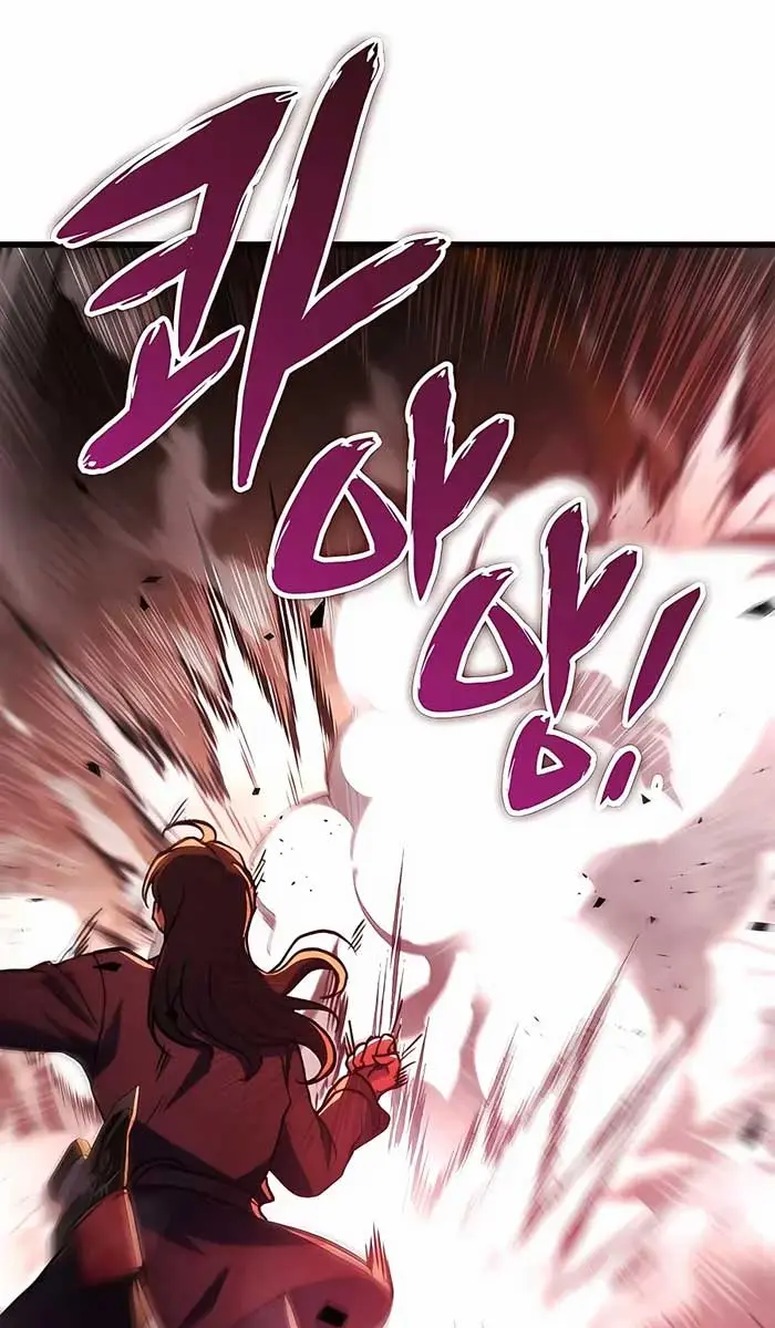 The Emperor's Sword Chapter 33 Page 90