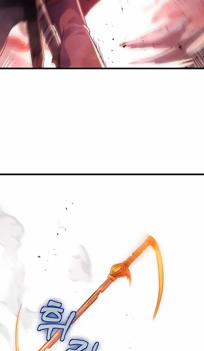 The Emperor's Sword Chapter 33 Page 91