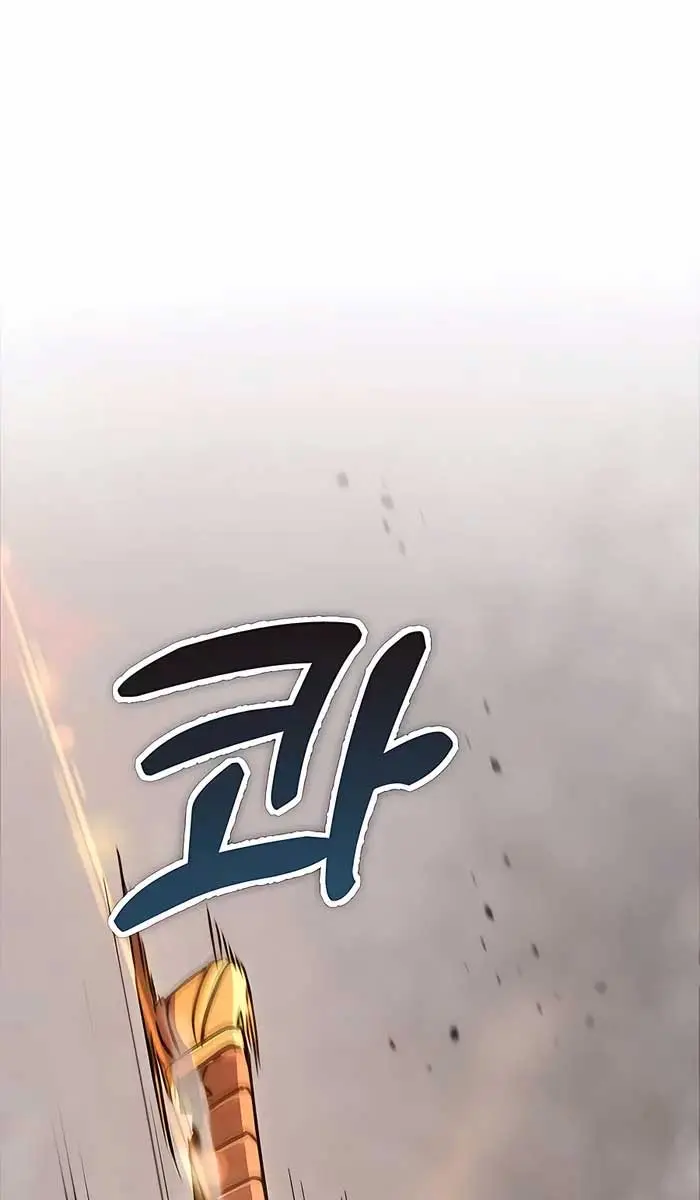 The Emperor's Sword Chapter 33 Page 93