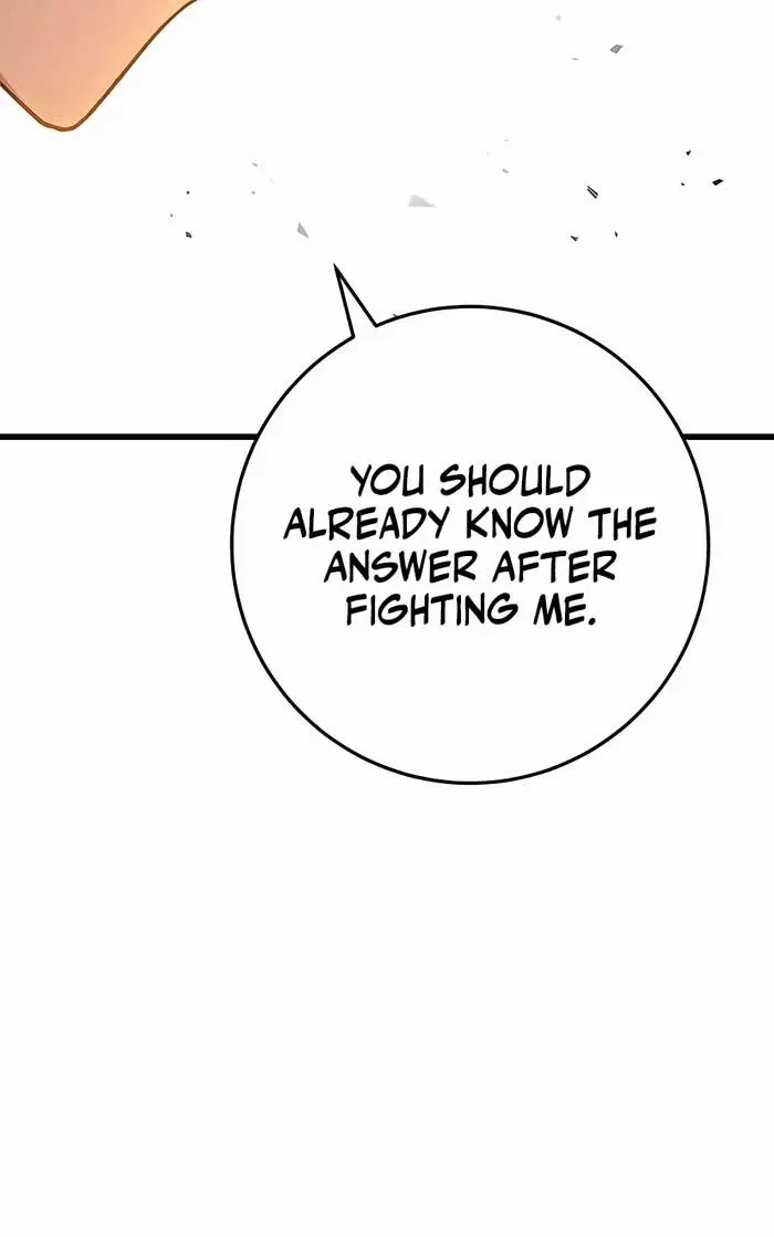 The Emperor's Sword Chapter 33 Page 104