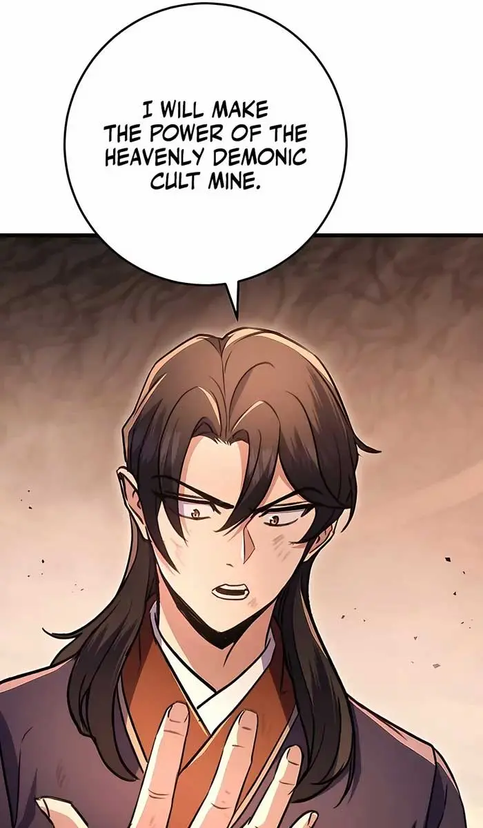 The Emperor's Sword Chapter 33 Page 118