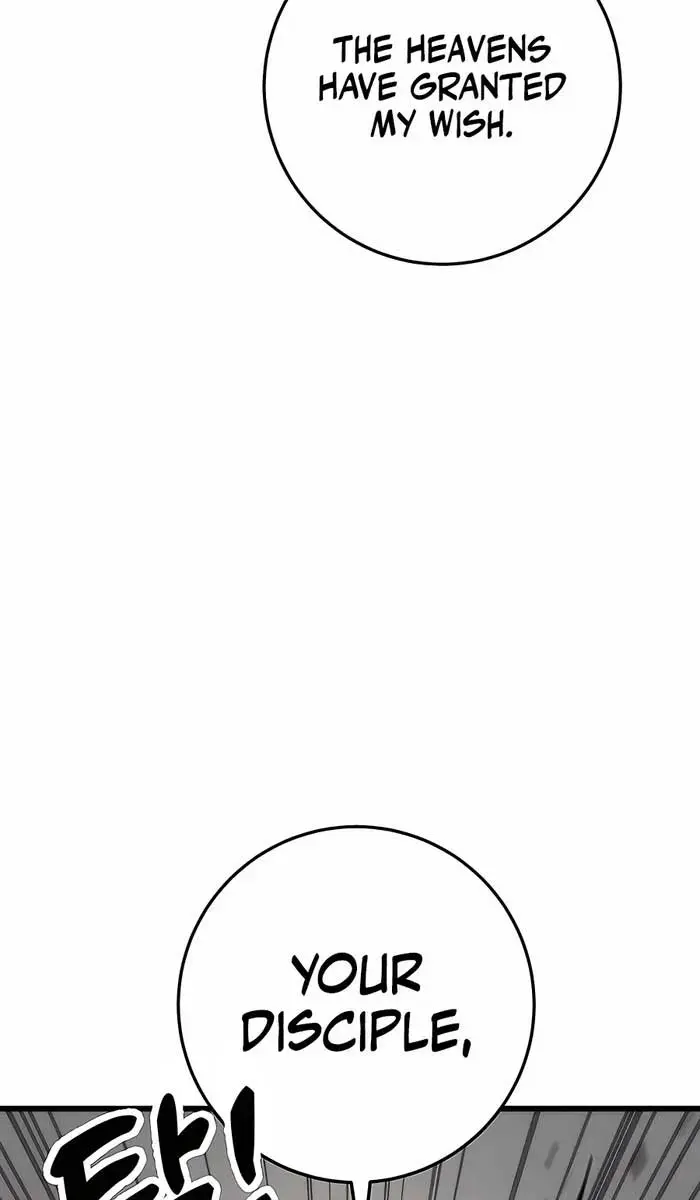 The Emperor's Sword Chapter 33 Page 132