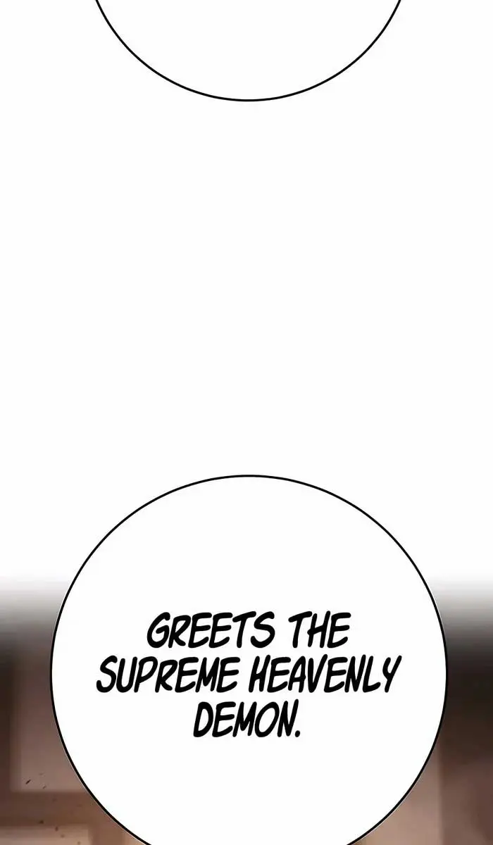 The Emperor's Sword Chapter 33 Page 134