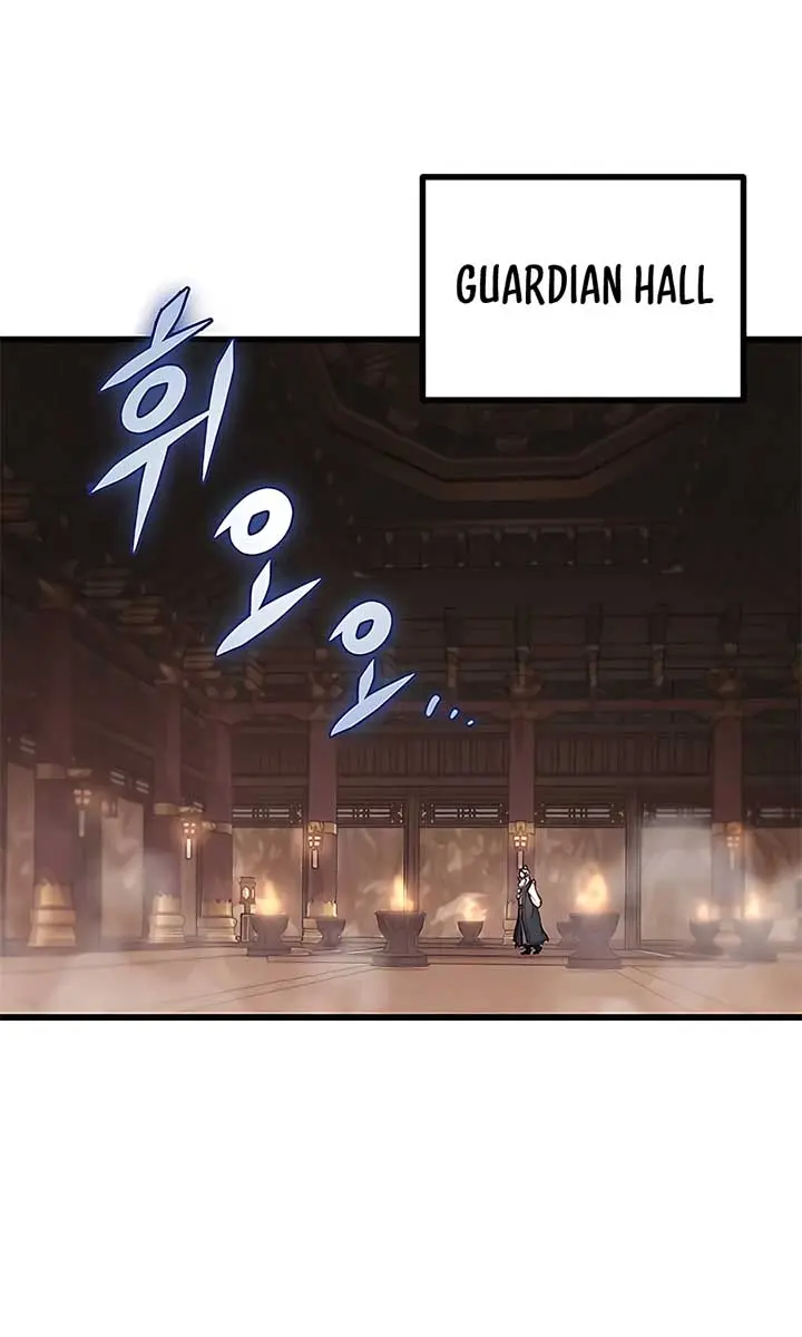 The Emperor's Sword Chapter 34 Page 3