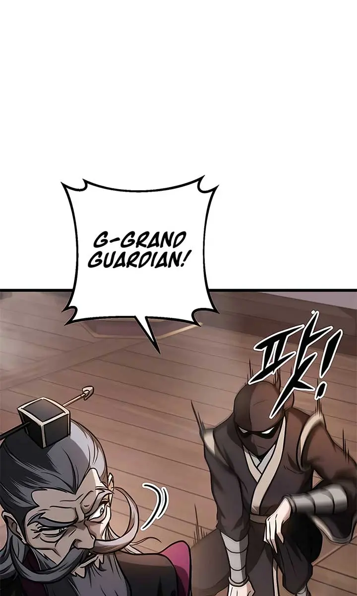 The Emperor's Sword Chapter 34 Page 5