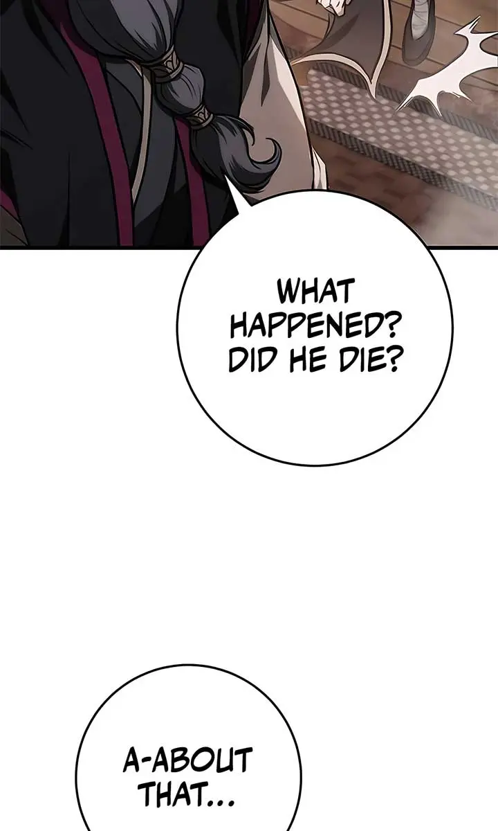 The Emperor's Sword Chapter 34 Page 6