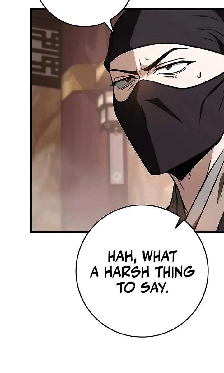 The Emperor's Sword Chapter 34 Page 7