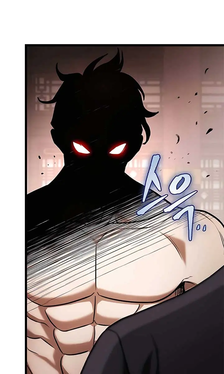 The Emperor's Sword Chapter 34 Page 12