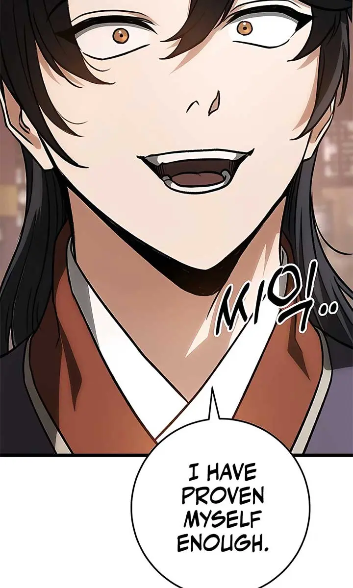 The Emperor's Sword Chapter 34 Page 16