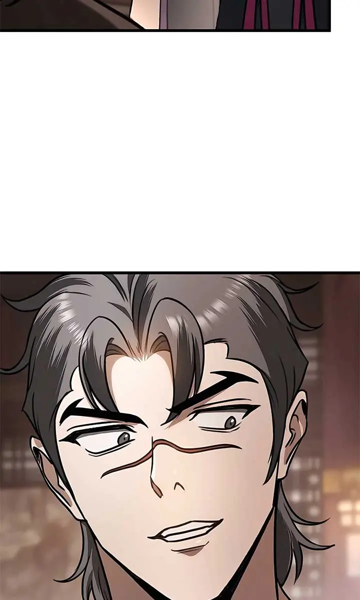 The Emperor's Sword Chapter 34 Page 21