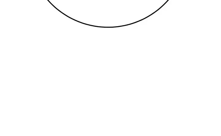 The Emperor's Sword Chapter 34 Page 45