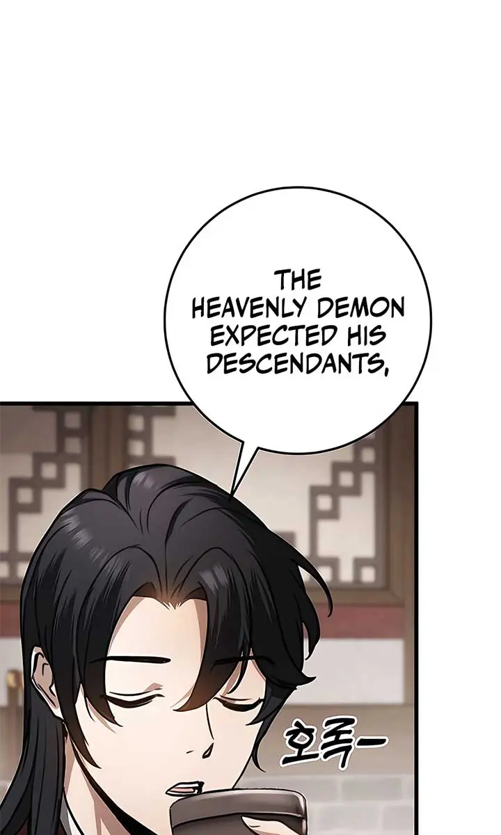 The Emperor's Sword Chapter 34 Page 52