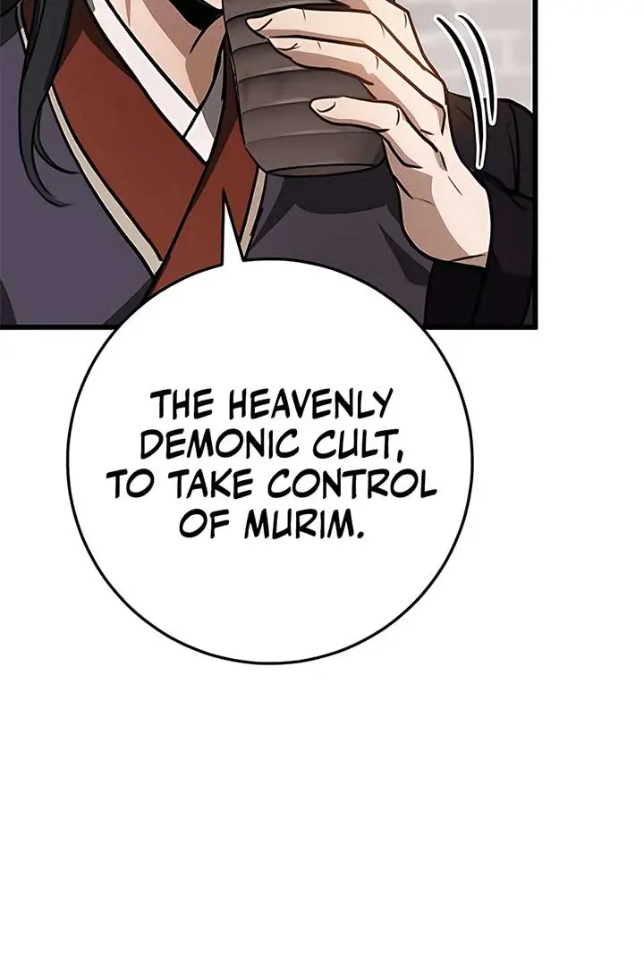 The Emperor's Sword Chapter 34 Page 53