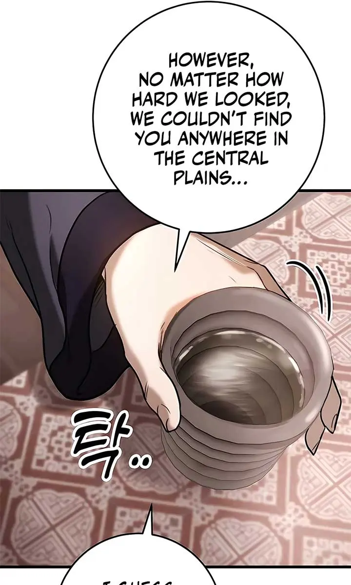 The Emperor's Sword Chapter 34 Page 54