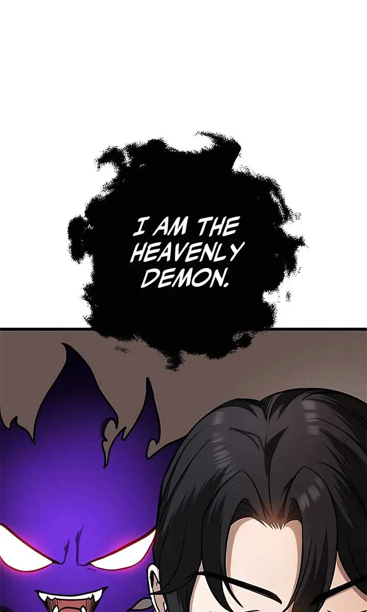 The Emperor's Sword Chapter 34 Page 57