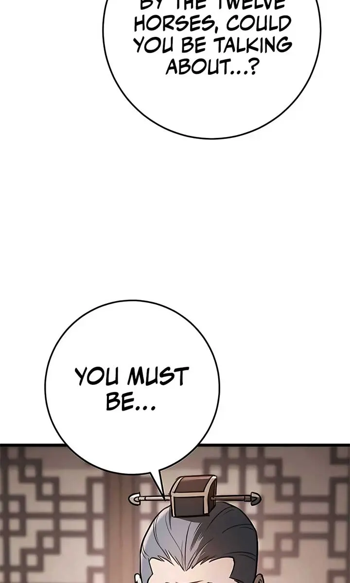 The Emperor's Sword Chapter 34 Page 80