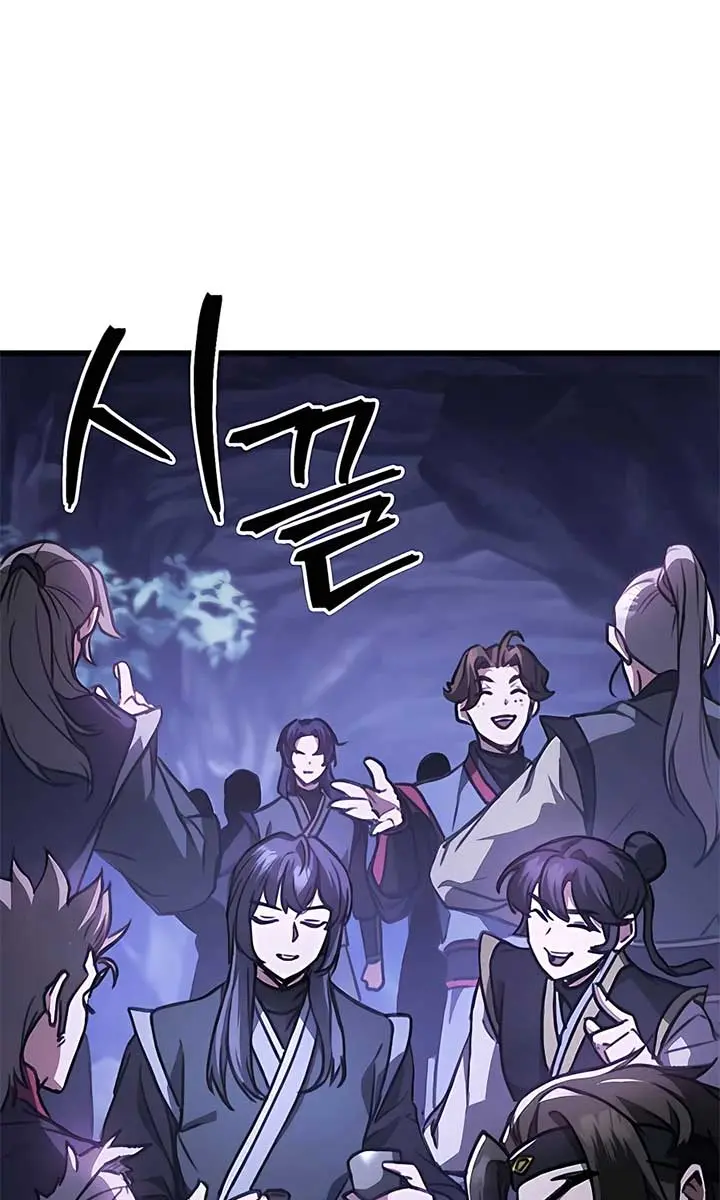 The Emperor's Sword Chapter 34 Page 98