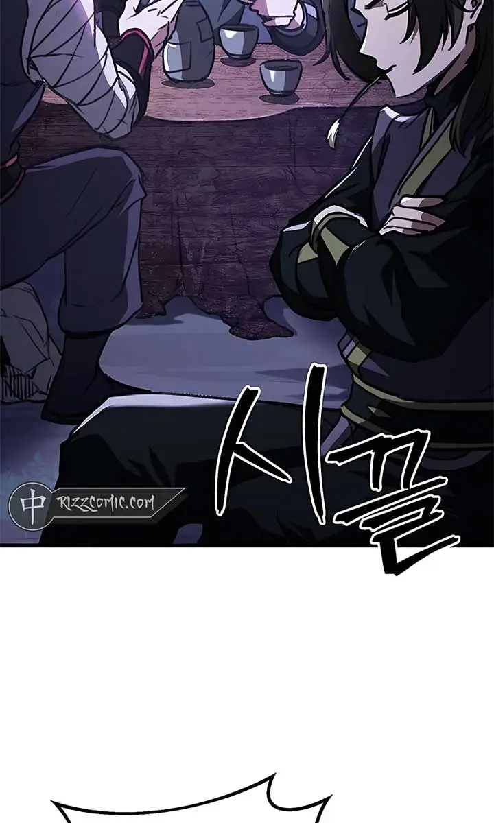 The Emperor's Sword Chapter 34 Page 99