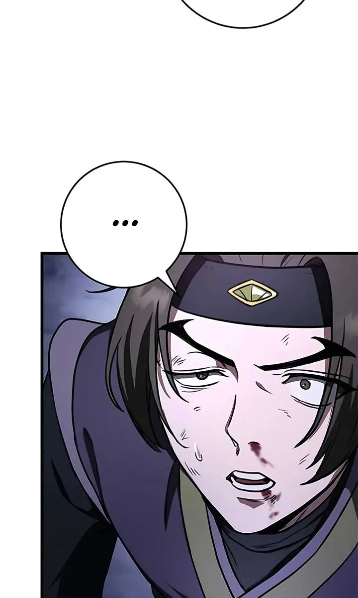 The Emperor's Sword Chapter 34 Page 117