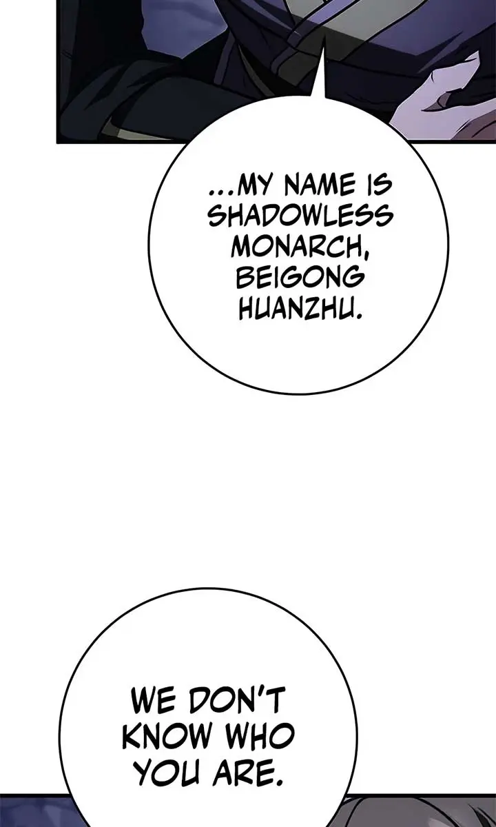 The Emperor's Sword Chapter 34 Page 118