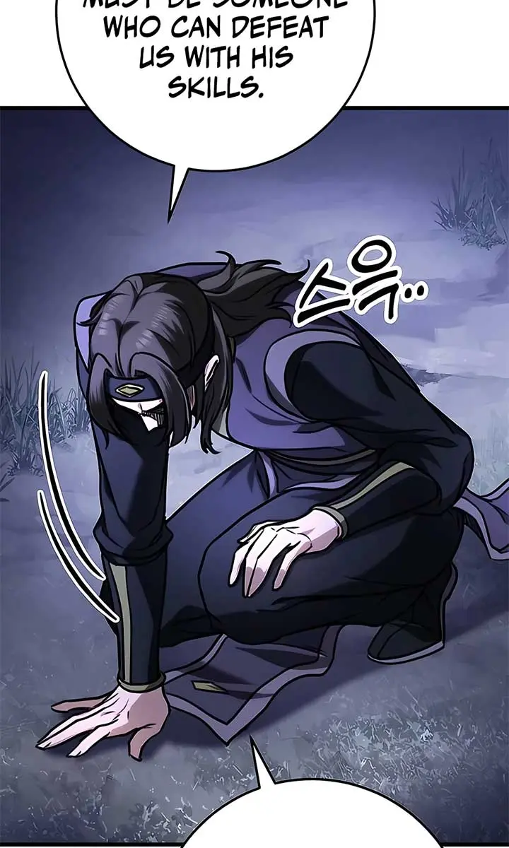 The Emperor's Sword Chapter 34 Page 126