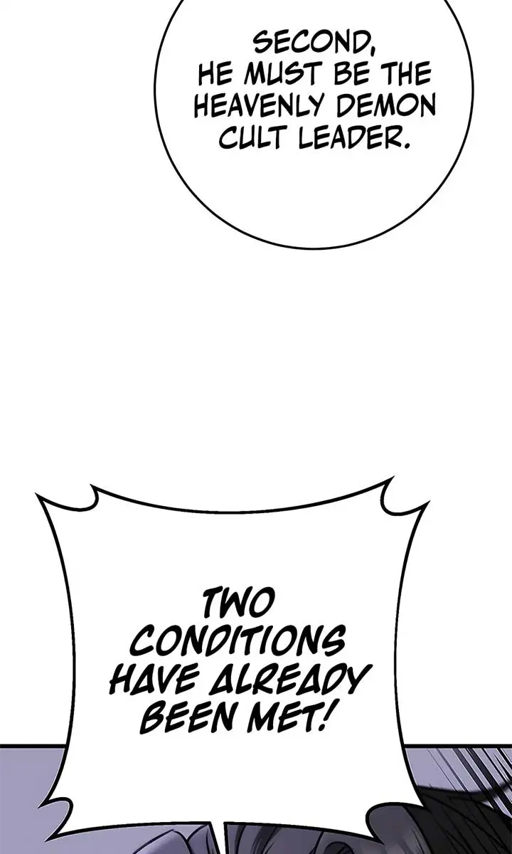 The Emperor's Sword Chapter 34 Page 127