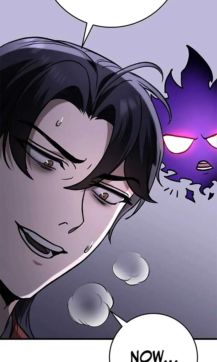 The Emperor's Sword Chapter 34 Page 132