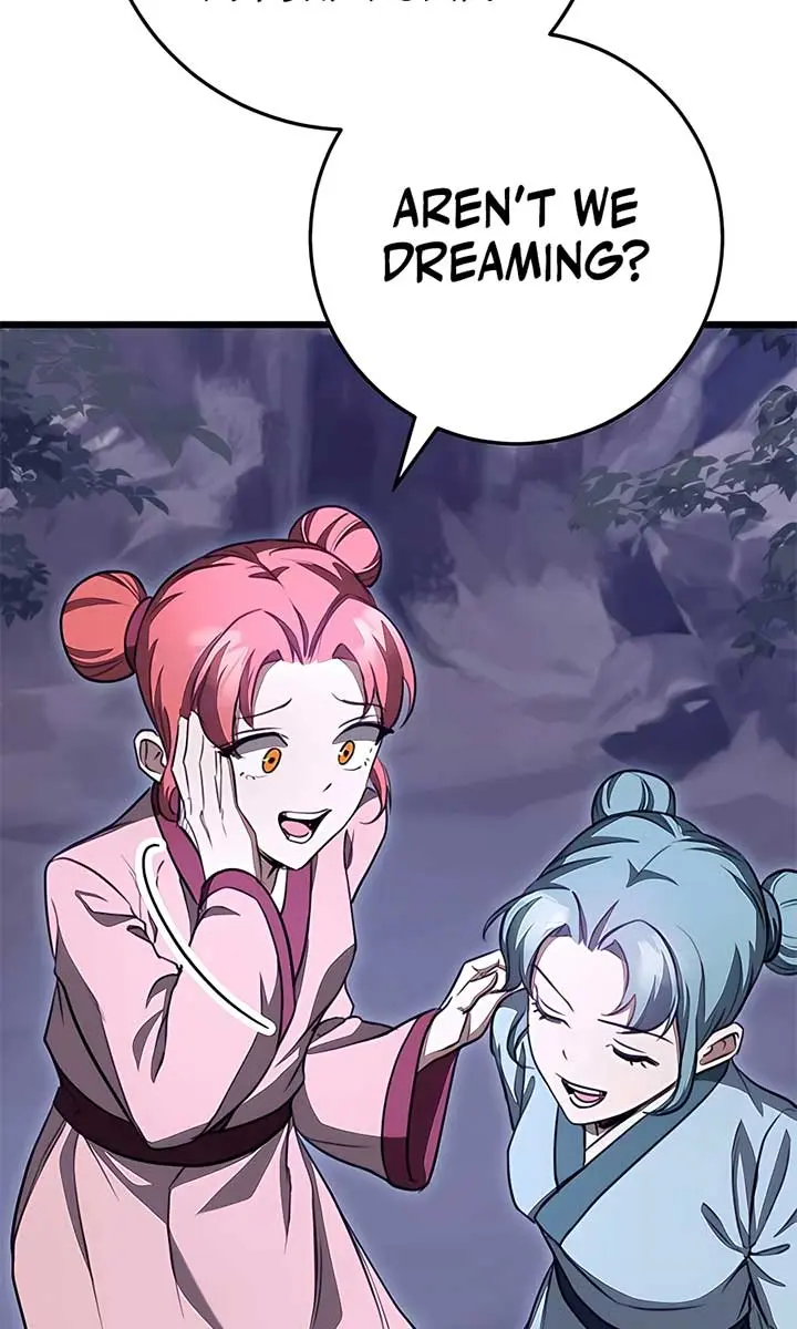 The Emperor's Sword Chapter 39 Page 5