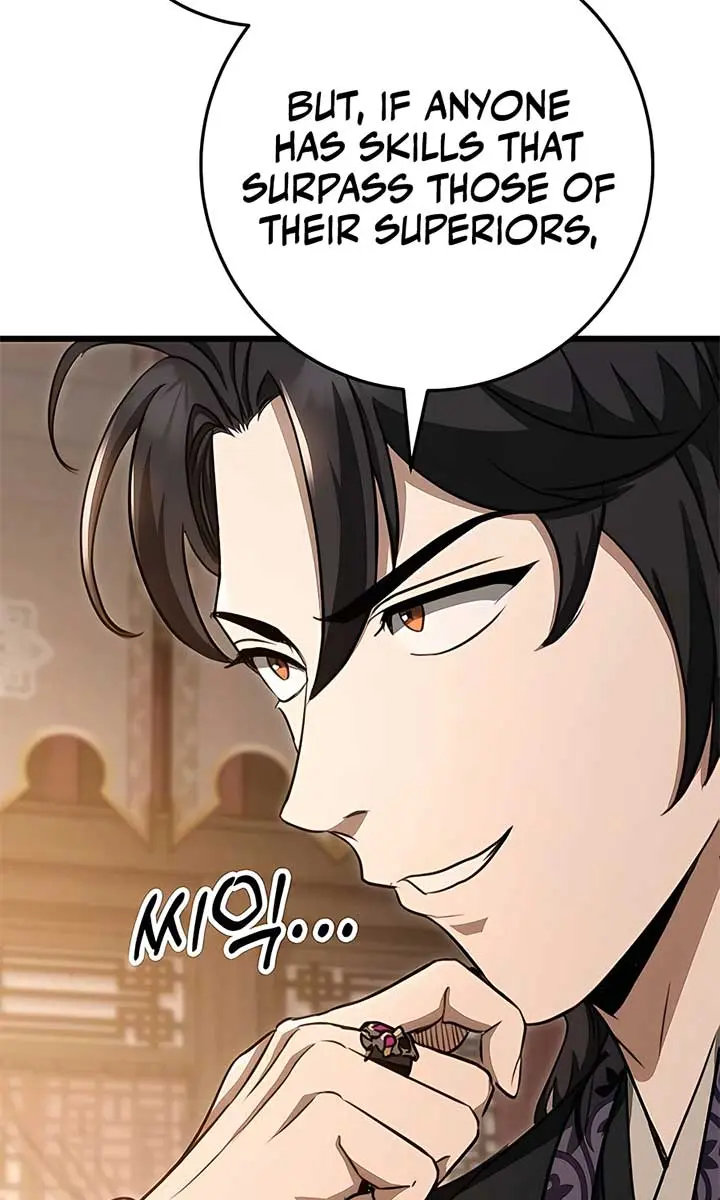 The Emperor's Sword Chapter 39 Page 23