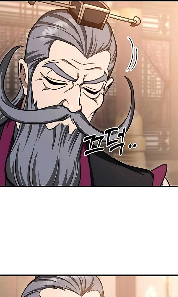 The Emperor's Sword Chapter 39 Page 42