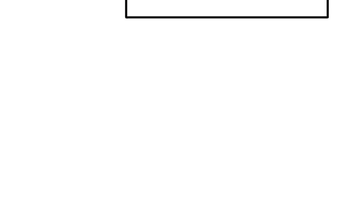 The Emperor's Sword Chapter 39 Page 105