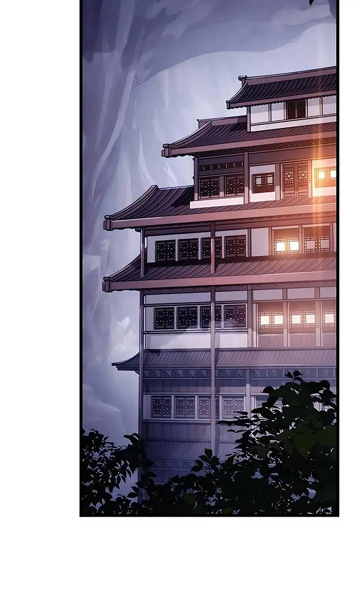 The Emperor's Sword Chapter 40 Page 4