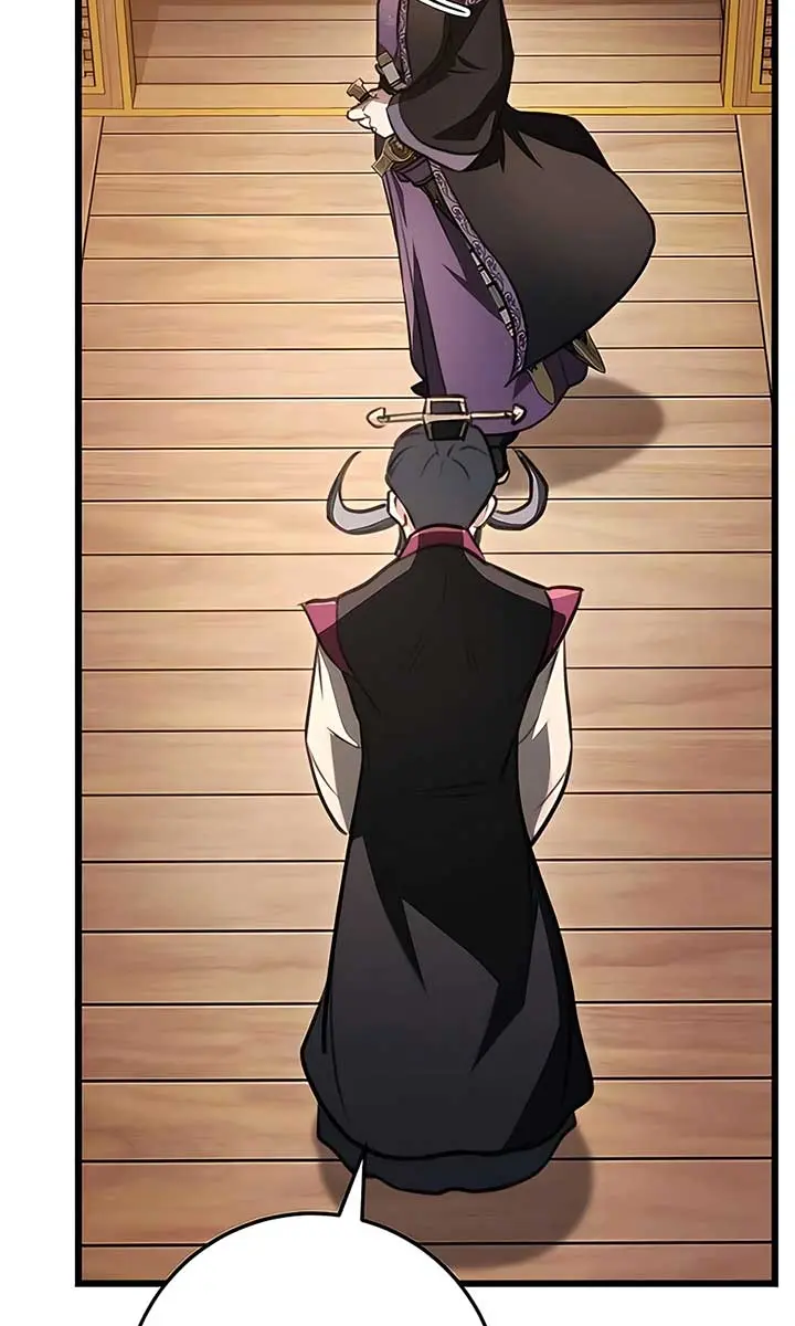 The Emperor's Sword Chapter 40 Page 25