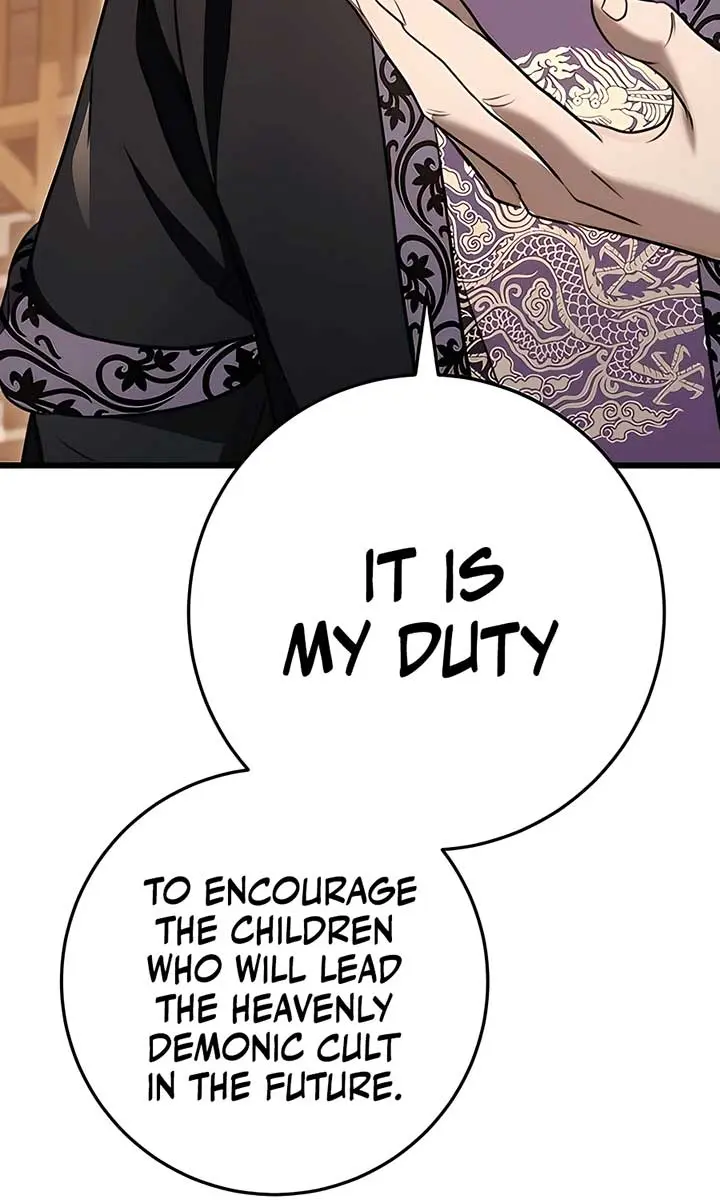 The Emperor's Sword Chapter 40 Page 32