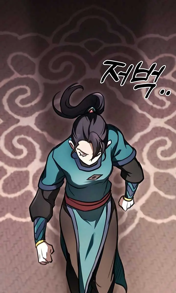 The Emperor's Sword Chapter 40 Page 35