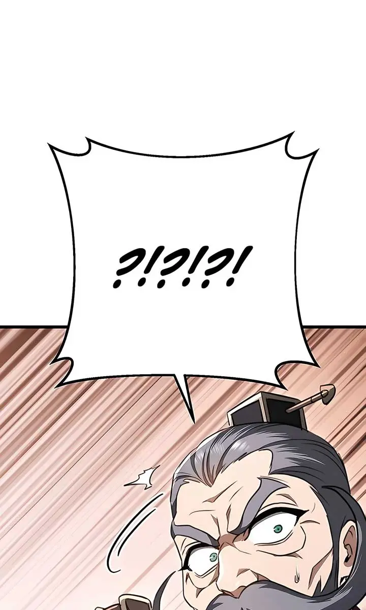 The Emperor's Sword Chapter 40 Page 68