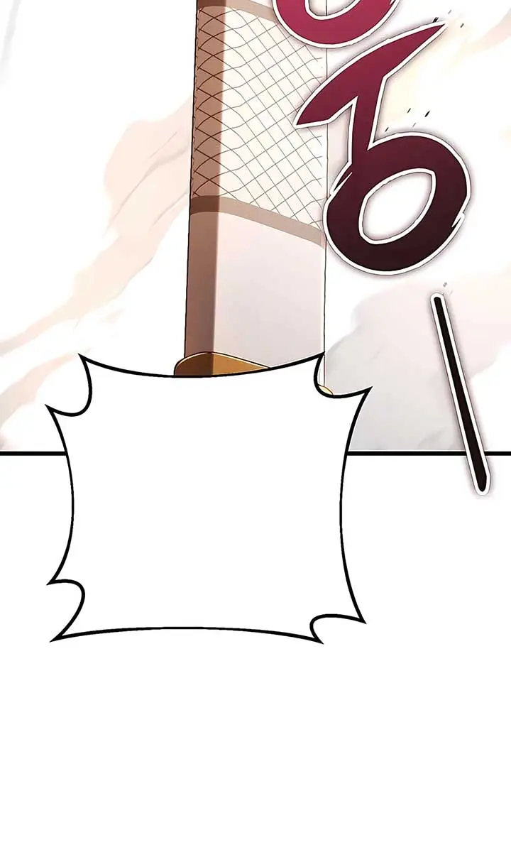 The Emperor's Sword Chapter 40 Page 76