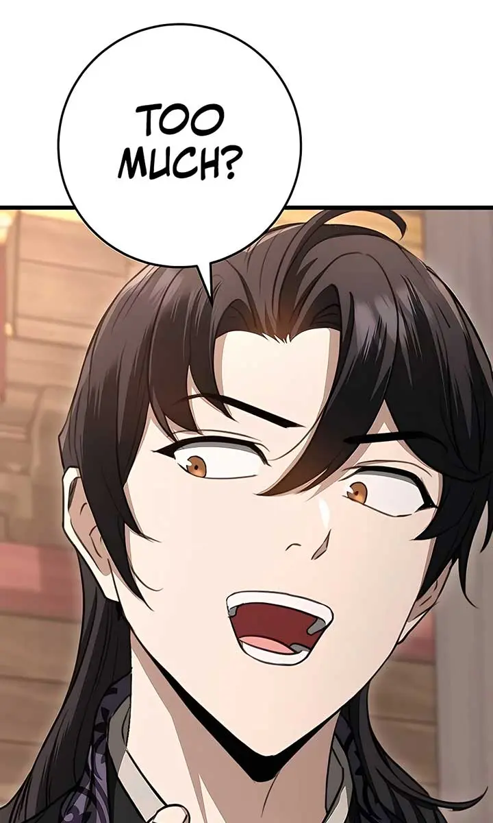 The Emperor's Sword Chapter 40 Page 80