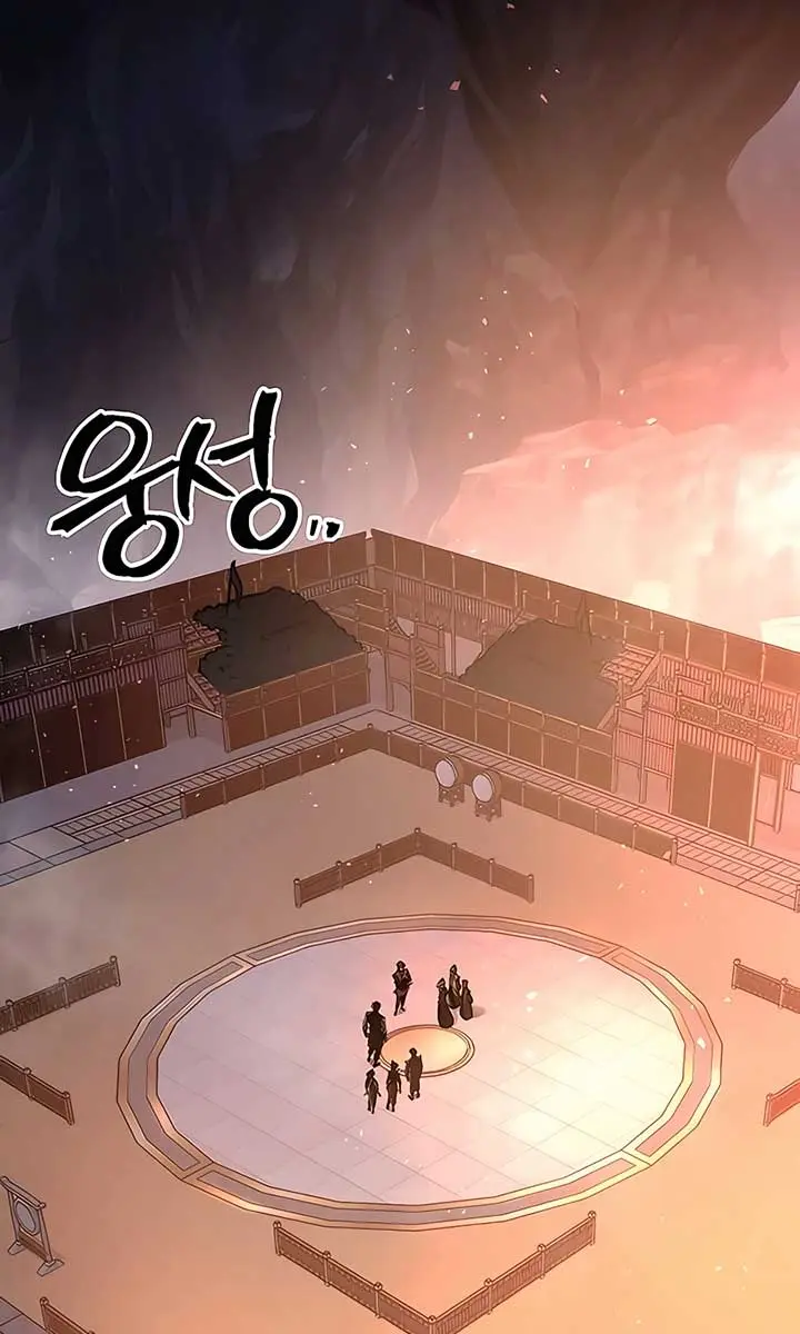 The Emperor's Sword Chapter 40 Page 99