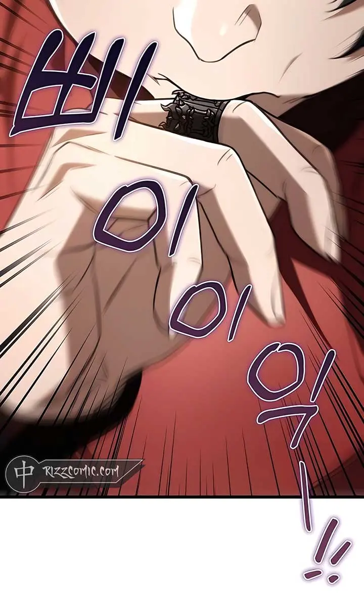 The Emperor's Sword Chapter 40 Page 117