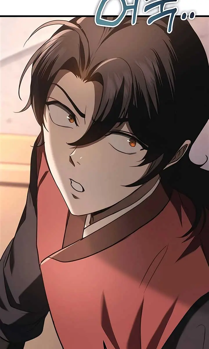 The Emperor's Sword Chapter 40 Page 123